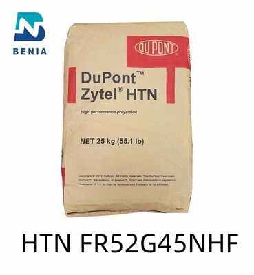 デュポント PPA 樹脂 GF45 Zytel HTNFR52G45NHF 高性能