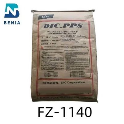 DIC PPSペレット FZ-1140 GF40 ポリフェニレンサルファイド樹脂 全色