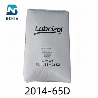 油脂TPUペレタン 2014-65D 熱塑性ポリウレタン樹脂 備蓄