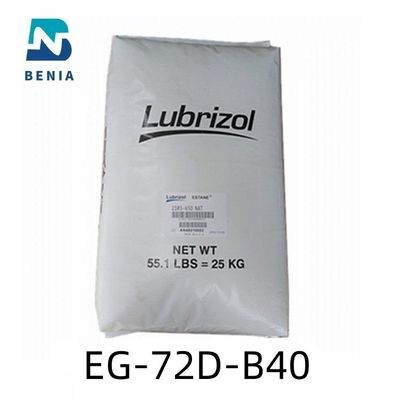 油脂 TPU テコフレックス EG-72D-B40 TPU EG-72D-B40 熱塑性ポリウレタン 樹脂 在庫