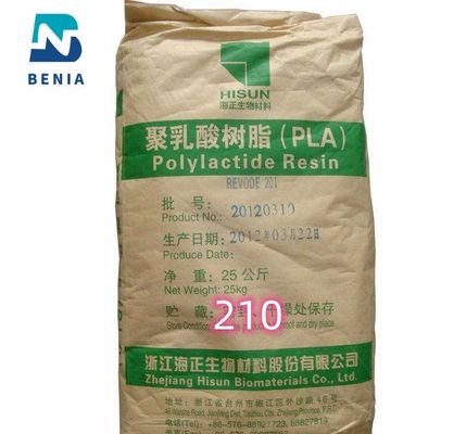 ヒスン PLA 樹脂 REVODE 210 ポリ乳酸 生物ベースの PLA 颗粒 生物分解性 堆肥性