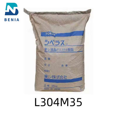 トレイ LCP GF35 シベラス L304M35 LCP L304M35 35% ガラス繊維液晶ポリマー