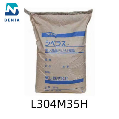 トレイ LCP GF35 シベラス L304M35H LCP L304M35H 35% ガラス繊維液晶ポリマー