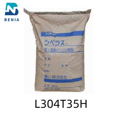 トレイ LCP GF35 シベラス L304T35H LCP L304M35H 35% ガラス繊維液晶ポリマー
